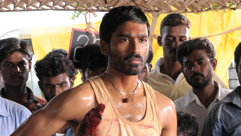 Fotograma de Aadukalam