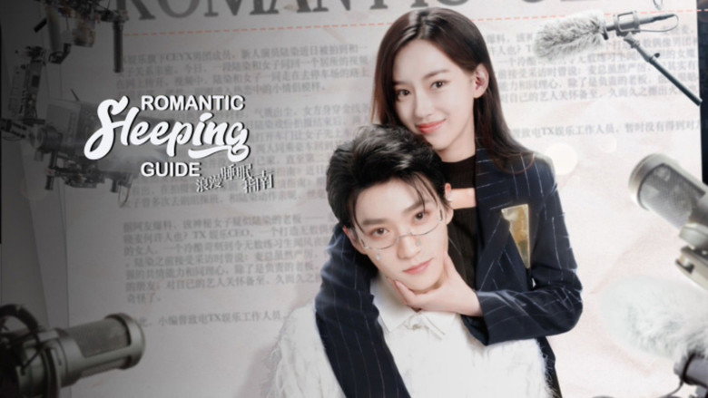 Fotograma de Romantic Sleeping Guide