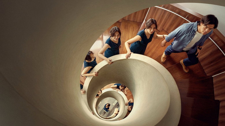 Fotograma de Sore: Istri Dari Masa Depan