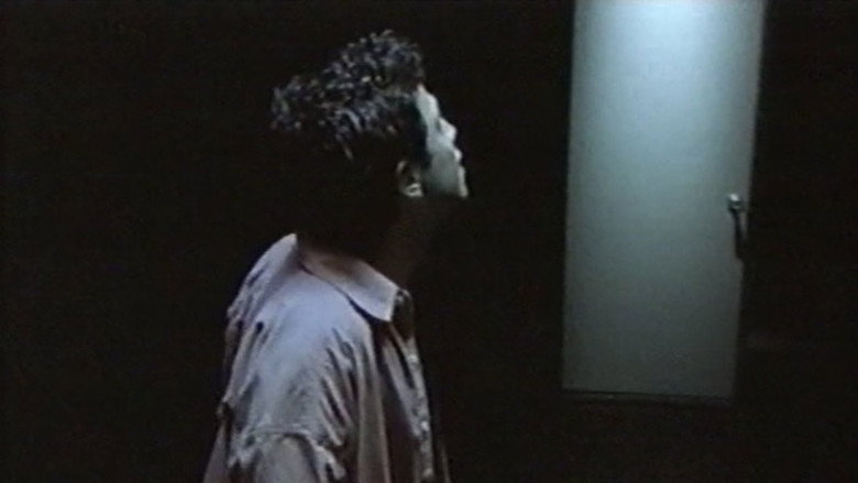 Fotograma de The Phantom Eye