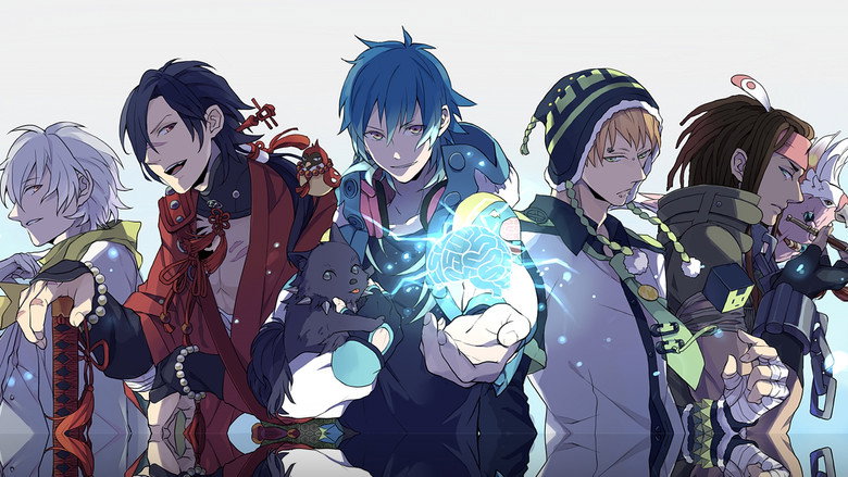 Fotograma de Dramatical Murder