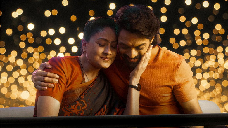 Fotograma de అర్జున్ S/O వైజయంతి
