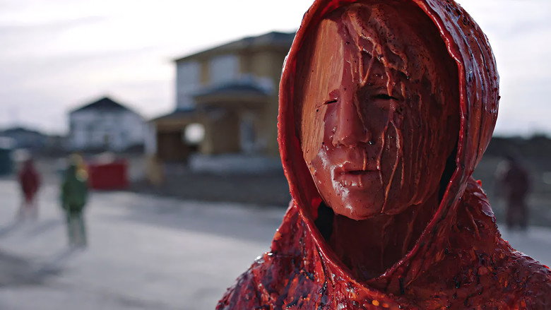Fotograma de Channel Zero