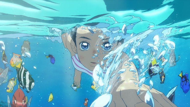 Fotograma de Los niños del mar