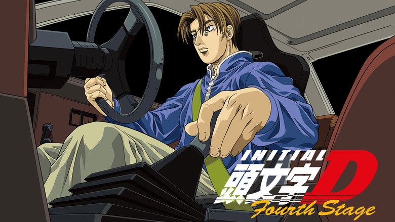 Fotograma de Initial D