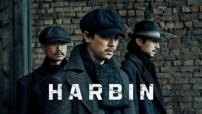Fotograma de Harbin