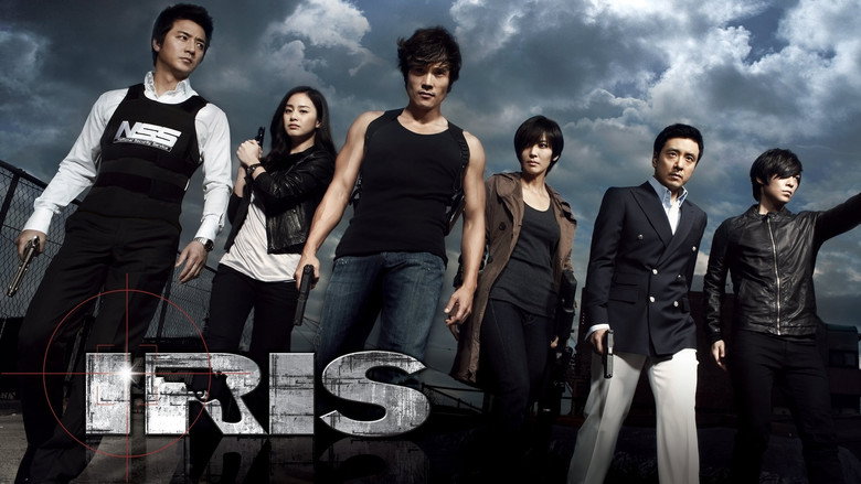 Fotograma de Iris