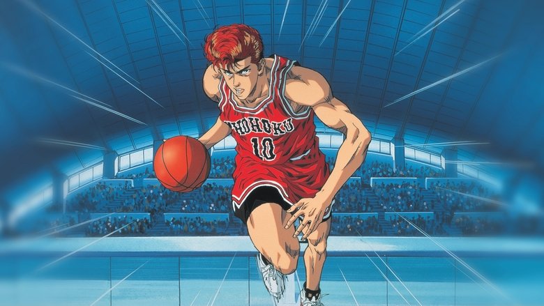 Fotograma de Slam Dunk