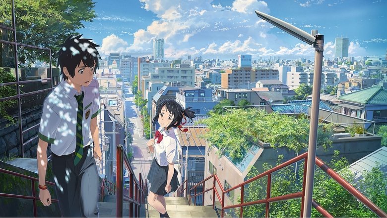 Fotograma de Your Name.