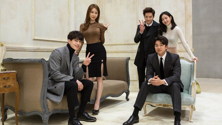 Fotograma de GOBLIN: El solitario ser inmortal