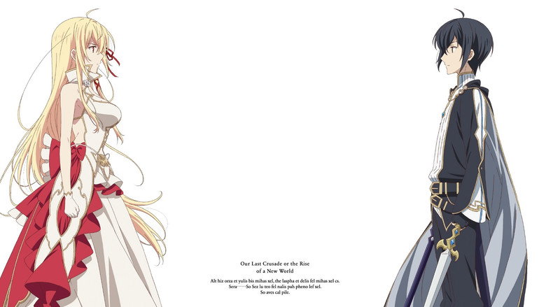 Fotograma de Kimi to Boku no Saigo no Senjou, Aruiwa Sekai ga Hajimaru Seisen