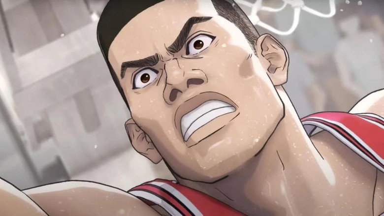 Fotograma de THE FIRST SLAM DUNK