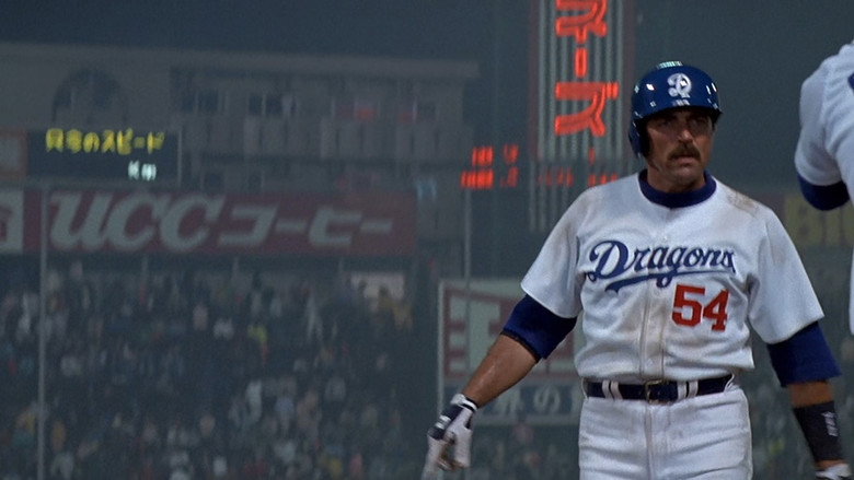Fotograma de Mr. Baseball