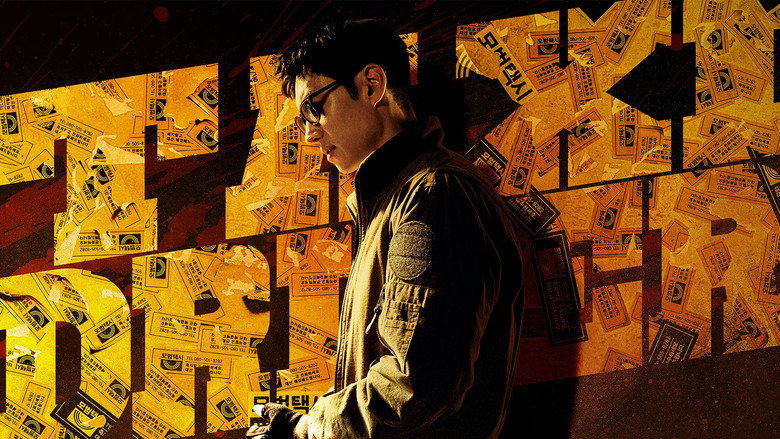 Fotograma de Taxi Driver
