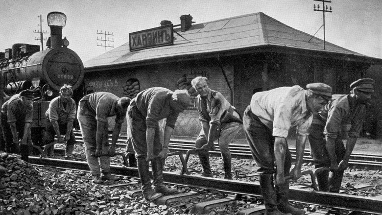 Fotograma de Flüchtlinge