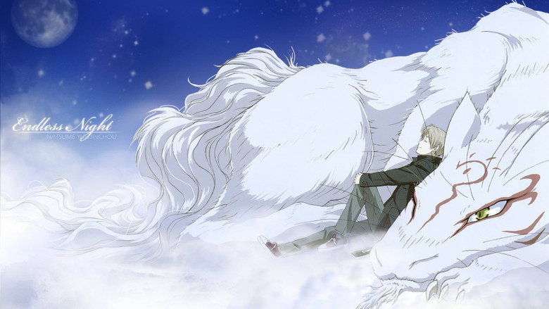 Fotograma de Natsume Yujin-cho