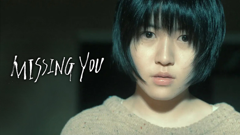Fotograma de Missing you