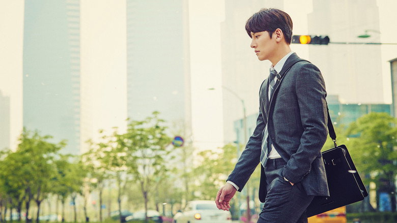 Fotograma de Suspicious Partner