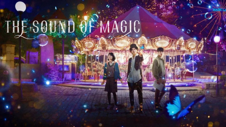 Fotograma de El sonido de la magia