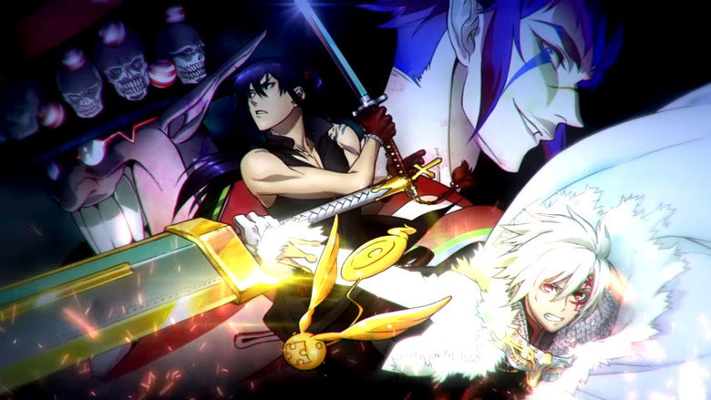 Fotograma de D.Gray-man Hallow