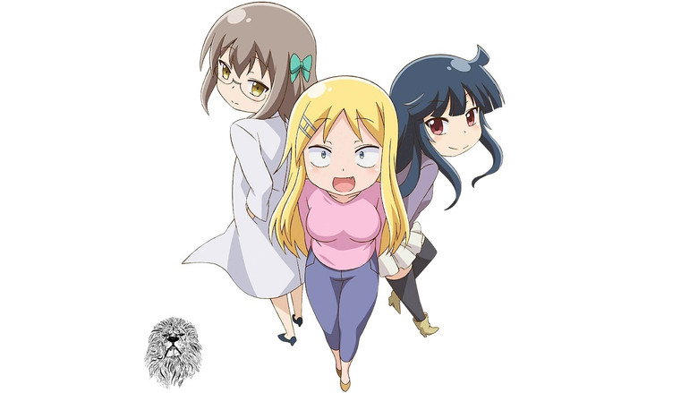 Fotograma de Danna ga Nani wo Itteiru ka Wakaranai Ken