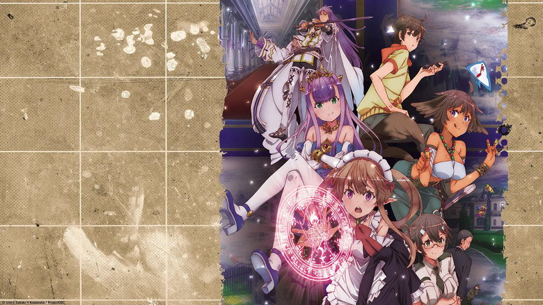 Fotograma de Outbreak Company