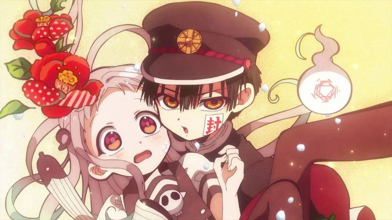 Fotograma de Jibaku Shounen Hanako-kun