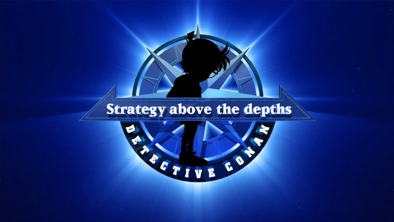Fotograma de Detective Conan 9: Estrategia sobre las profundidades