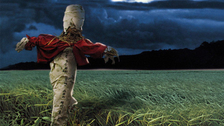 Fotograma de Memories of Murder (Crónica de un asesino en serie)