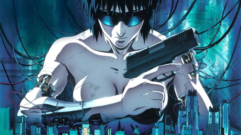Fotograma de Ghost in the Shell
