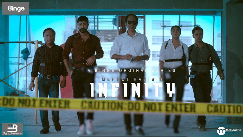 Fotograma de Infinity