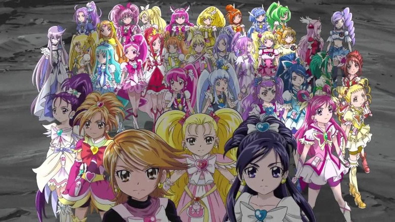 Fotograma de 映画 プリキュアオールスターズNewStage3 永遠のともだち