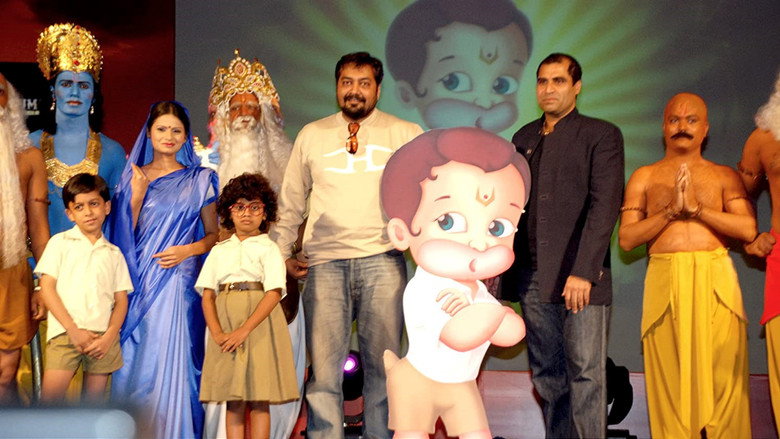 Fotograma de Hanuman