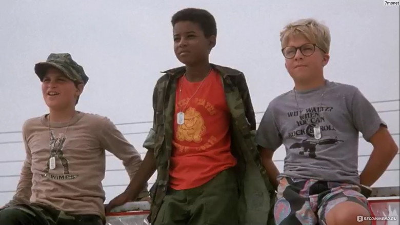 Fotograma de Rusos