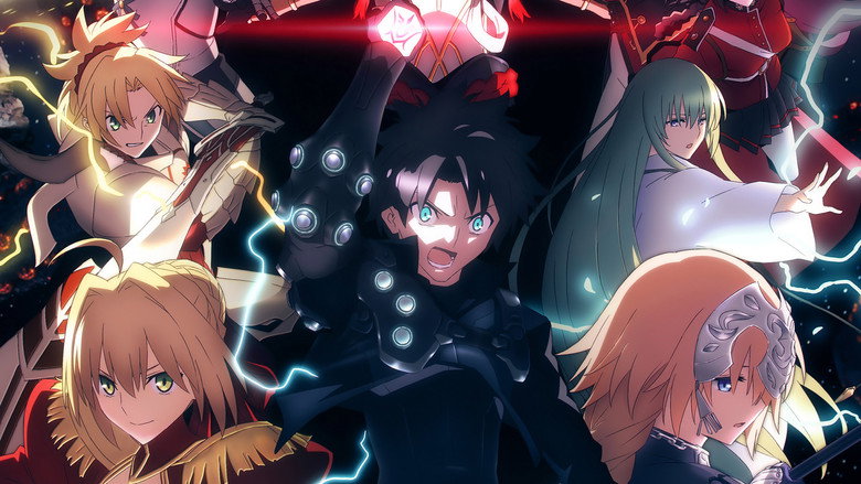 Fotograma de Fate/Grand Order: Final Singularity - El Gran Templo del Tiempo: Salomón