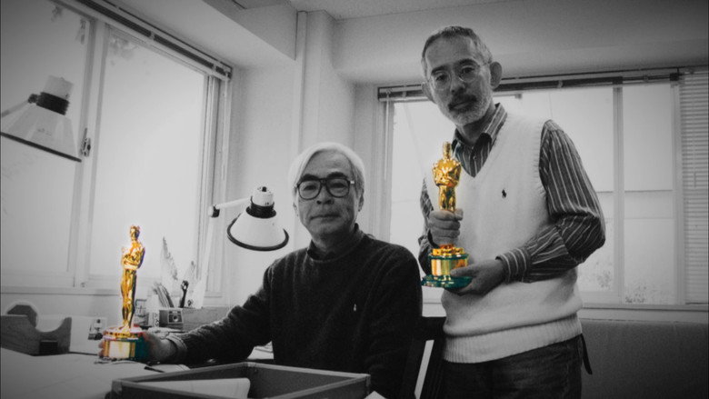 Fotograma de Never-Ending Man. Hayao Miyazaki