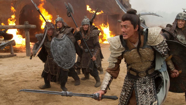 Fotograma de Salvando al general Yang