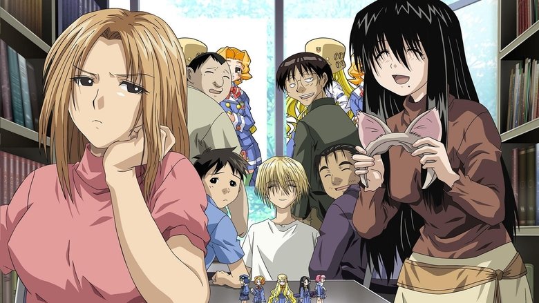 Fotograma de Genshiken