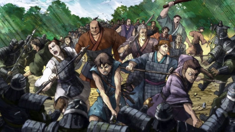 Fotograma de Kingdom