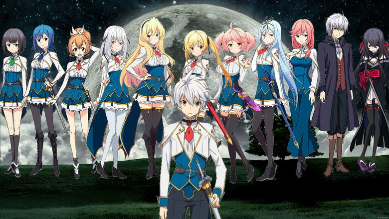 Fotograma de Saijaku Muhai no Bahamut