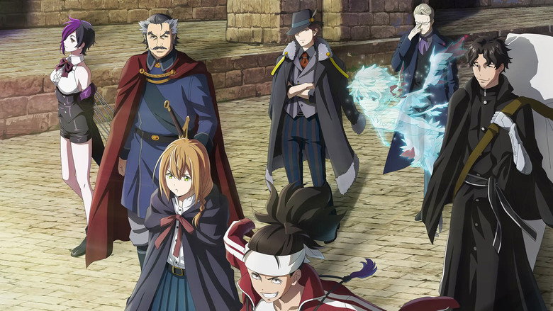 Fotograma de Ishura