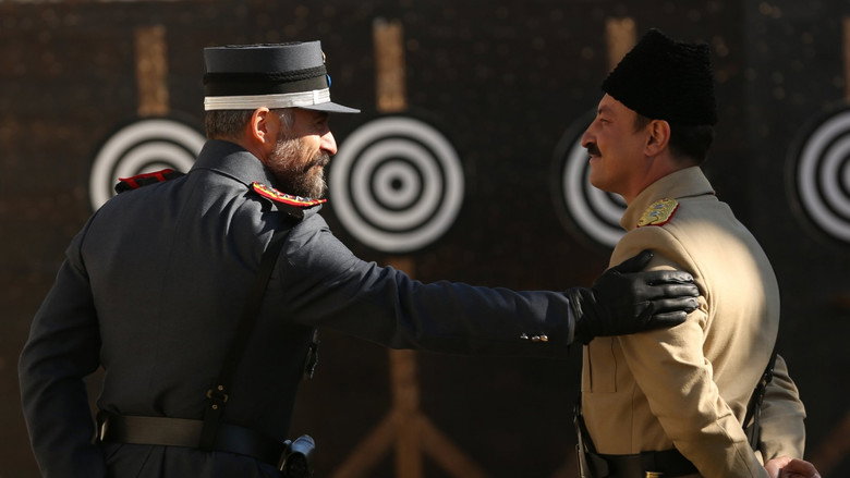 Fotograma de Vatanım Sensin