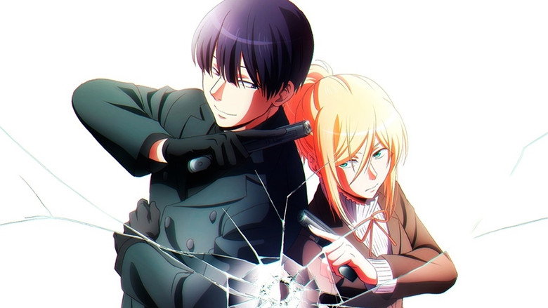 Fotograma de Koroshi Ai