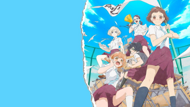 Fotograma de Araburu Kisetsu no Otome-domo yo.