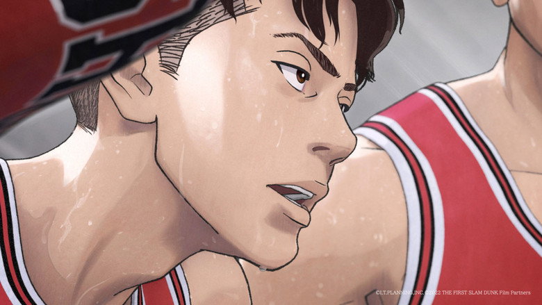 Fotograma de THE FIRST SLAM DUNK