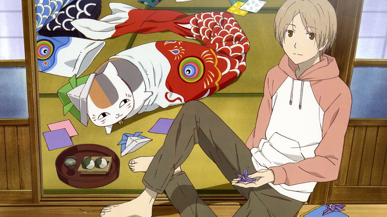 Fotograma de Natsume Yujin-cho