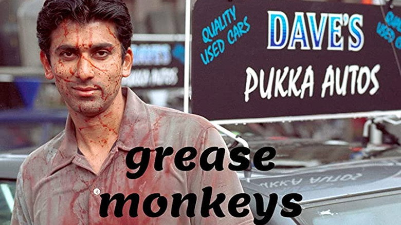 Fotograma de Grease Monkeys