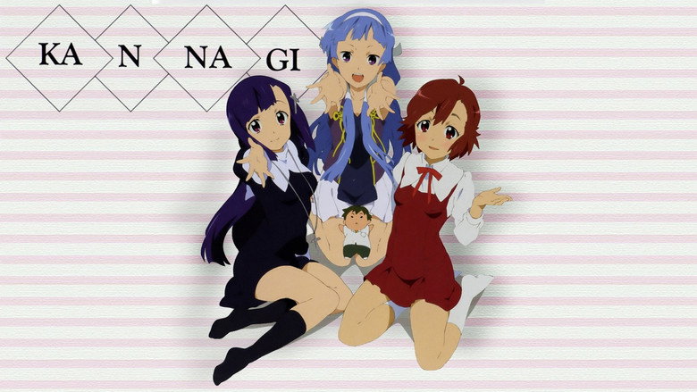 Fotograma de Kannagi