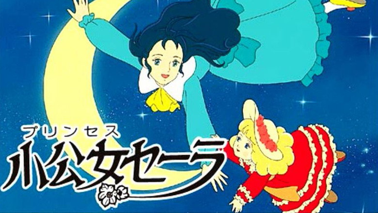 Fotograma de Princess Sarah