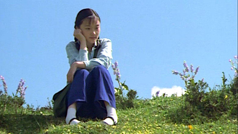 Fotograma de Xiu Xiu: The sent down girl